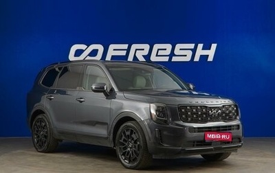 KIA Telluride I, 2021 год, 4 229 077 рублей, 1 фотография