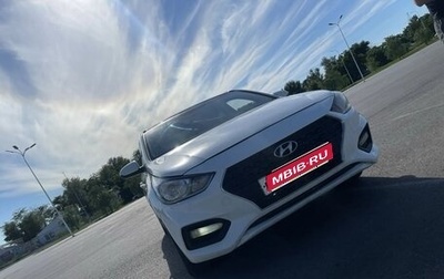 Hyundai Solaris II рестайлинг, 2019 год, 900 000 рублей, 1 фотография