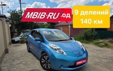 Nissan Leaf I, 2013 год, 720 000 рублей, 1 фотография