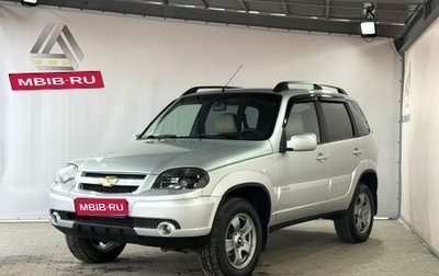 Chevrolet Niva I рестайлинг, 2010 год, 549 000 рублей, 1 фотография
