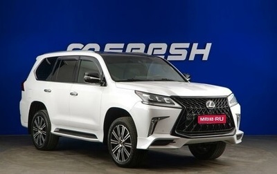 Lexus LX III, 2020 год, 9 579 077 рублей, 1 фотография
