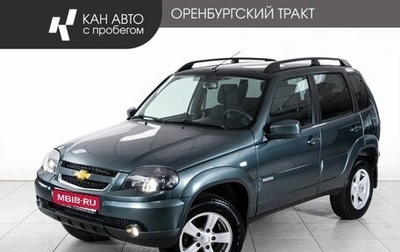 Chevrolet Niva I рестайлинг, 2018 год, 834 000 рублей, 1 фотография