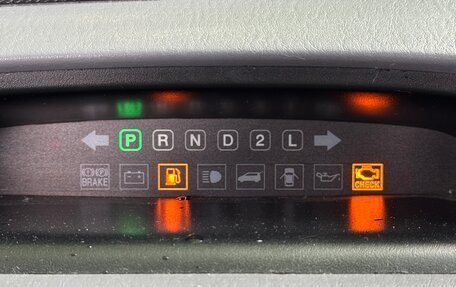 Hyundai Matrix I рестайлинг, 2003 год, 110 000 рублей, 10 фотография