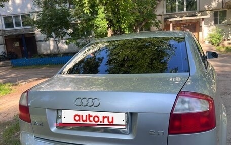 Audi A4, 2003 год, 450 000 рублей, 3 фотография