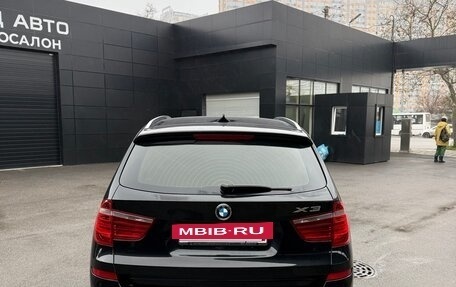 BMW X3, 2014 год, 2 000 000 рублей, 5 фотография