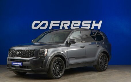 KIA Telluride I, 2021 год, 4 229 077 рублей, 5 фотография