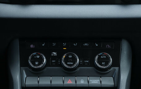 Skoda Karoq I, 2022 год, 2 250 000 рублей, 16 фотография