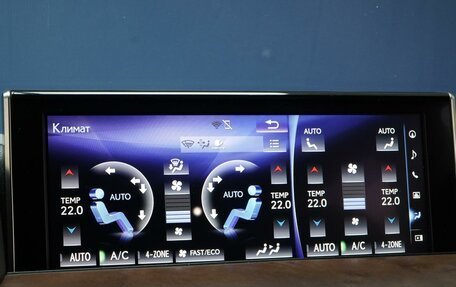 Lexus LX III, 2020 год, 9 579 077 рублей, 29 фотография
