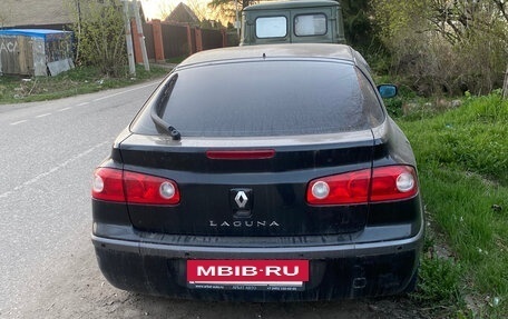 Renault Laguna II, 2007 год, 200 000 рублей, 5 фотография