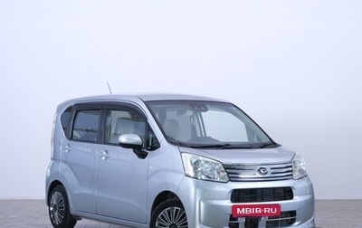 Daihatsu Move VI рестайлинг, 2020 год, 949 000 рублей, 1 фотография