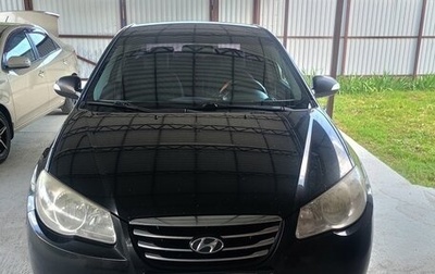 Hyundai Elantra IV, 2010 год, 530 000 рублей, 1 фотография