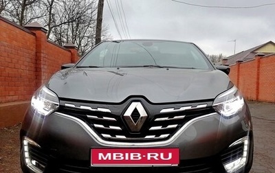 Renault Kaptur I рестайлинг, 2021 год, 2 040 000 рублей, 1 фотография