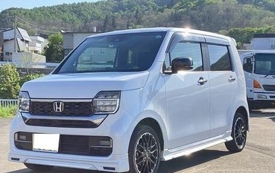 Honda N-WGN, 2023 год, 980 000 рублей, 1 фотография