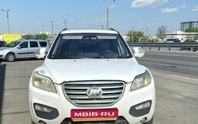 Lifan X60 I рестайлинг, 2013 год, 270 000 рублей, 1 фотография
