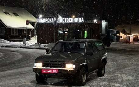 Nissan Terrano II рестайлинг, 1990 год, 200 000 рублей, 1 фотография