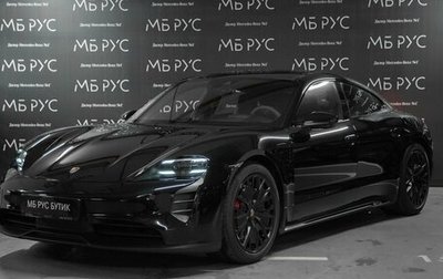 Porsche Taycan I, 2023 год, 12 000 000 рублей, 1 фотография