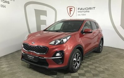 KIA Sportage IV рестайлинг, 2019 год, 2 049 000 рублей, 1 фотография