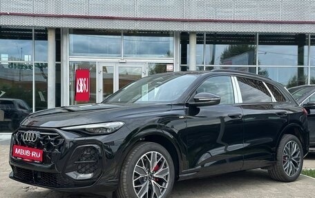 Audi Q5, 2026 год, 5 800 000 рублей, 1 фотография