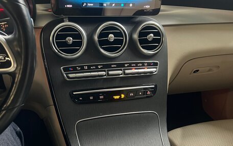 Mercedes-Benz GLC, 2020 год, 3 500 000 рублей, 4 фотография
