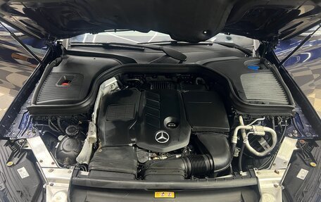 Mercedes-Benz GLC, 2020 год, 3 500 000 рублей, 9 фотография