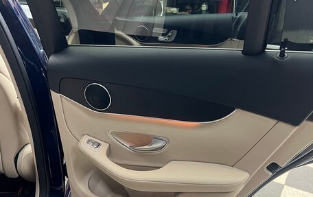 Mercedes-Benz GLC, 2020 год, 3 500 000 рублей, 15 фотография