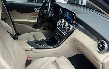 Mercedes-Benz GLC, 2020 год, 3 500 000 рублей, 18 фотография