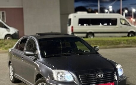 Toyota Avensis III рестайлинг, 2006 год, 550 000 рублей, 19 фотография