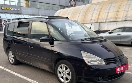 Renault Espace IV, 2008 год, 999 000 рублей, 6 фотография