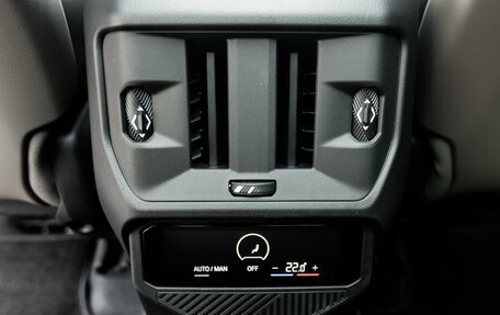 BMW X3, 2025 год, 8 449 000 рублей, 10 фотография