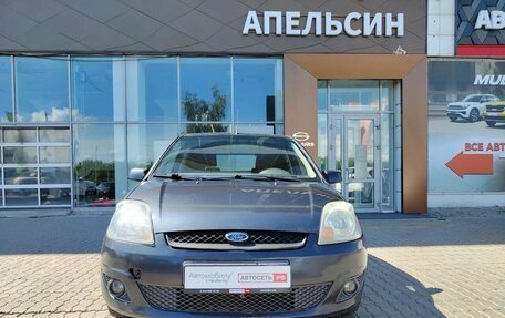 Ford Fiesta, 2008 год, 354 900 рублей, 2 фотография