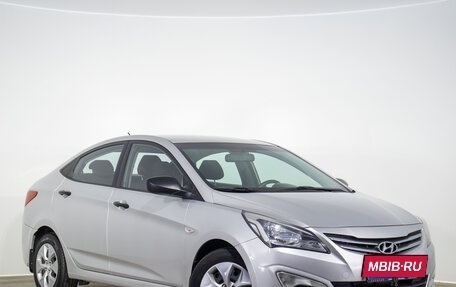 Hyundai Solaris II рестайлинг, 2014 год, 749 000 рублей, 2 фотография