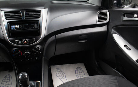 Hyundai Solaris II рестайлинг, 2014 год, 749 000 рублей, 11 фотография