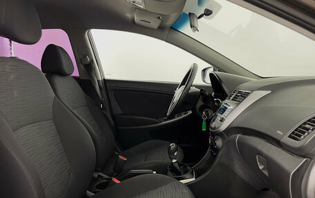 Hyundai Solaris II рестайлинг, 2015 год, 1 020 000 рублей, 21 фотография