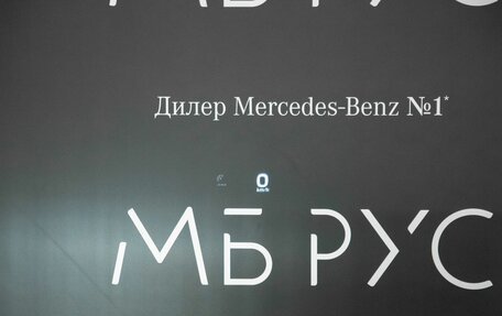 Porsche Taycan I, 2023 год, 12 000 000 рублей, 14 фотография