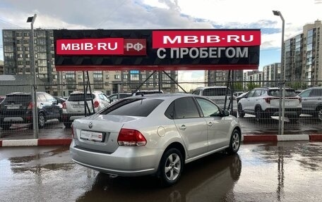Volkswagen Polo VI (EU Market), 2015 год, 917 280 рублей, 15 фотография