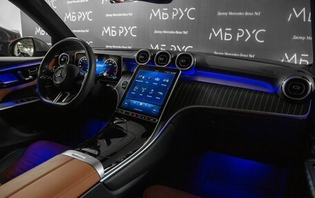 Mercedes-Benz GLC, 2024 год, 7 800 000 рублей, 10 фотография