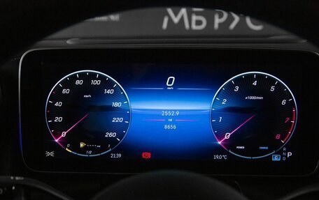Mercedes-Benz GLC, 2024 год, 7 800 000 рублей, 15 фотография
