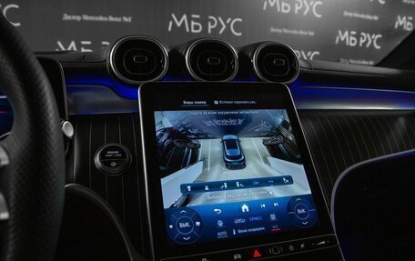 Mercedes-Benz GLC, 2024 год, 7 800 000 рублей, 17 фотография