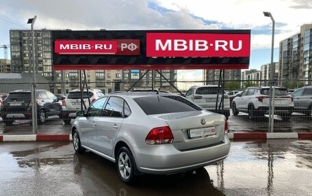 Volkswagen Polo VI (EU Market), 2015 год, 917 280 рублей, 17 фотография
