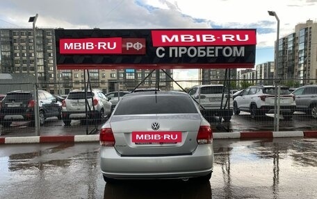 Volkswagen Polo VI (EU Market), 2015 год, 917 280 рублей, 16 фотография