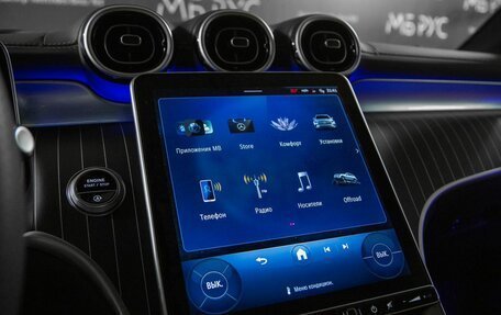 Mercedes-Benz GLC, 2024 год, 7 800 000 рублей, 18 фотография