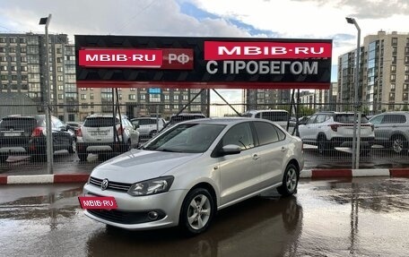 Volkswagen Polo VI (EU Market), 2015 год, 917 280 рублей, 6 фотография