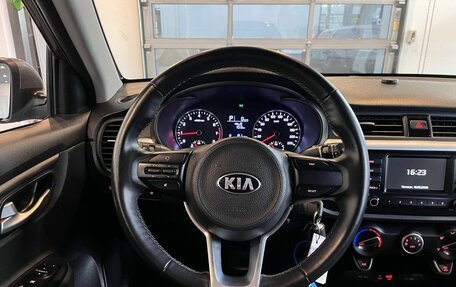 KIA Rio IV, 2020 год, 1 660 000 рублей, 10 фотография