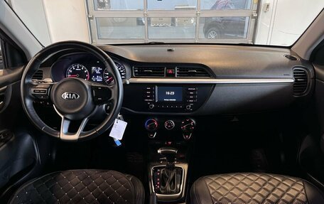 KIA Rio IV, 2020 год, 1 660 000 рублей, 9 фотография
