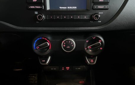 KIA Rio IV, 2020 год, 1 660 000 рублей, 15 фотография