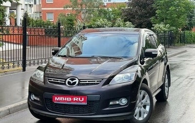 Mazda CX-7 I рестайлинг, 2008 год, 620 000 рублей, 1 фотография