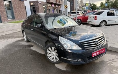 Nissan Teana, 2010 год, 1 050 000 рублей, 1 фотография