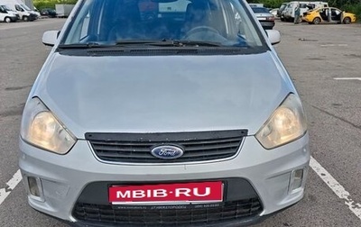 Ford C-MAX I рестайлинг, 2008 год, 350 000 рублей, 1 фотография