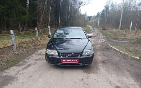 Volvo S80 II рестайлинг 2, 2005 год, 450 000 рублей, 1 фотография