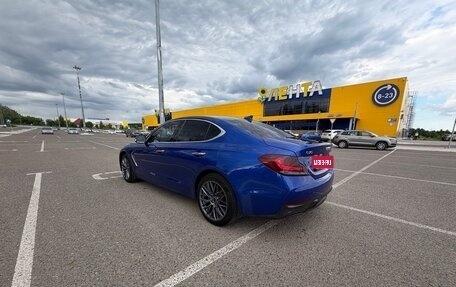 Genesis G70 I, 2018 год, 2 300 000 рублей, 1 фотография